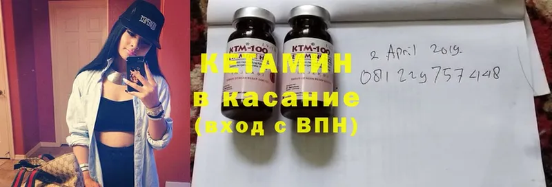 Сколько стоит Игарка Cocaine  APVP  МАРИХУАНА  БУТИРАТ  Меф мяу мяу 