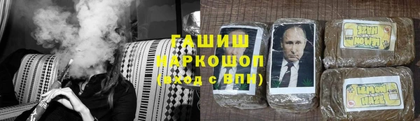 дживик Богородицк